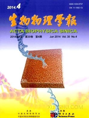 生物物理学报