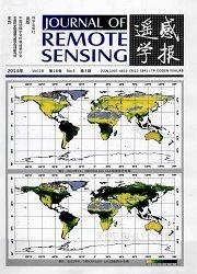 遥感学报